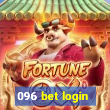 096 bet login